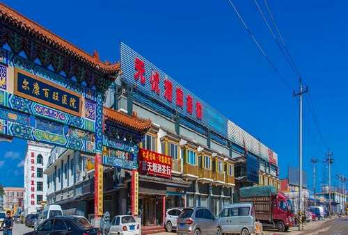 土默特左旗库存咖啡机配方技术