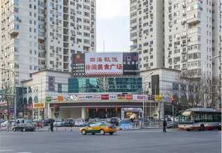 长春生椰制品加盟排行榜